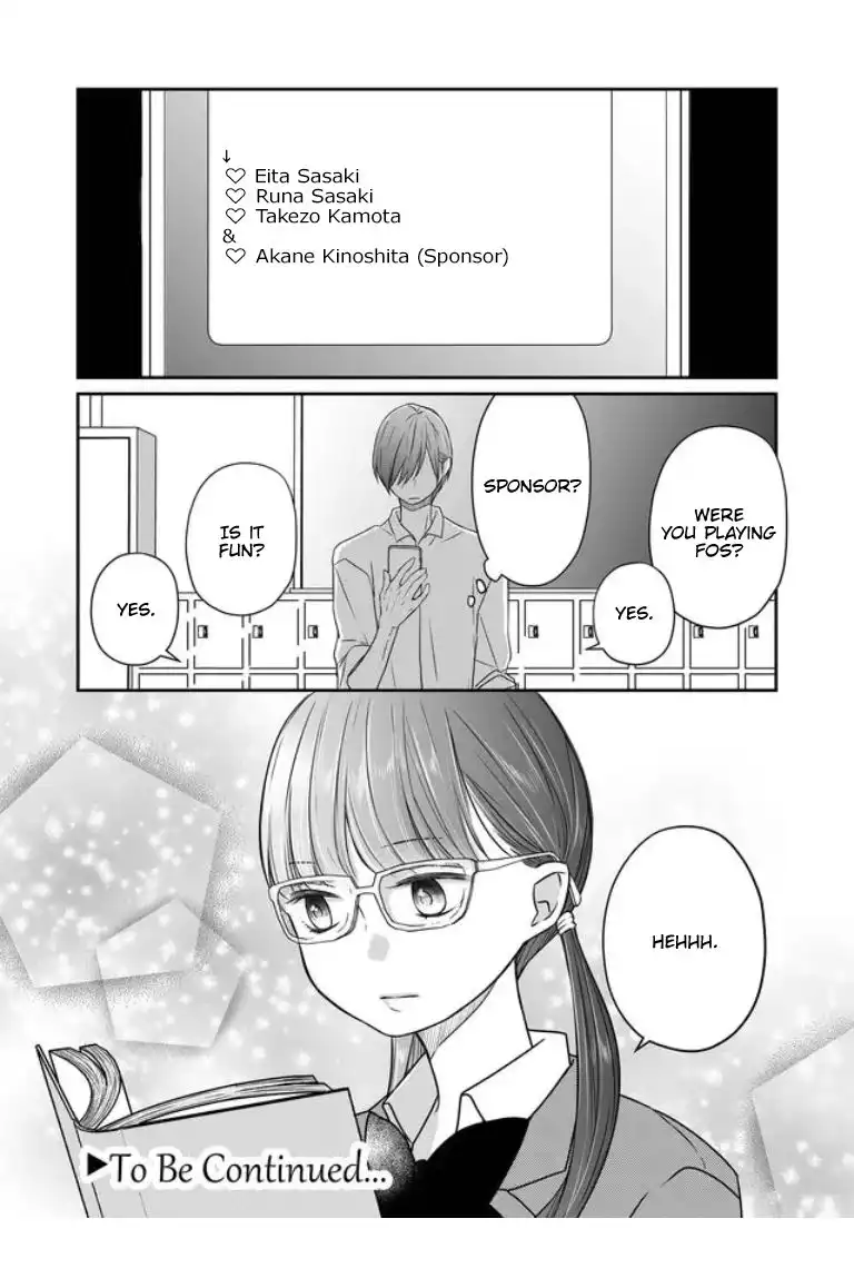 Yamada-kun to Lv999 no Koi wo Suru Chapter 21 15